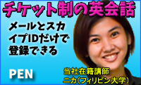 ICpb.jpg