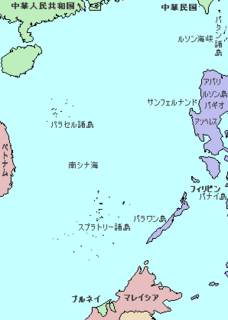 Paracel_Spratly_Islands.png