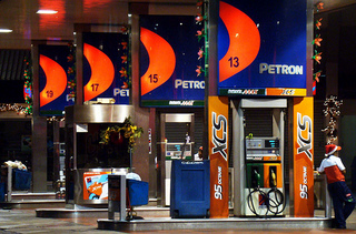 philippine petron.jpg